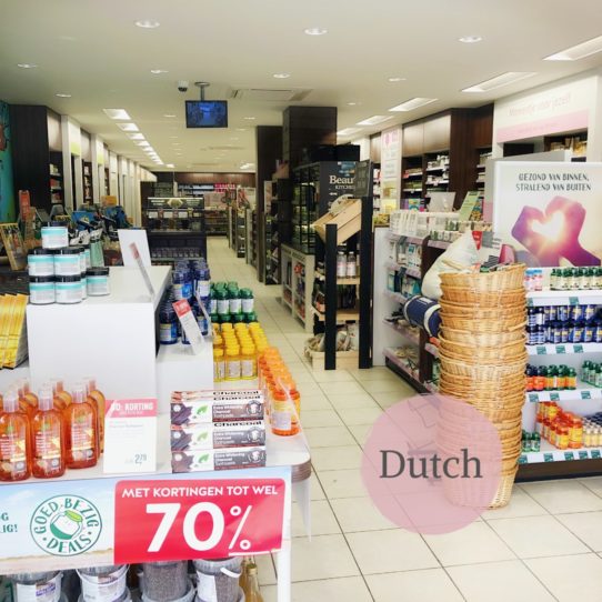 Holland &amp; Barrett mijn favoriete natuurlijke en dierproefvrije merken