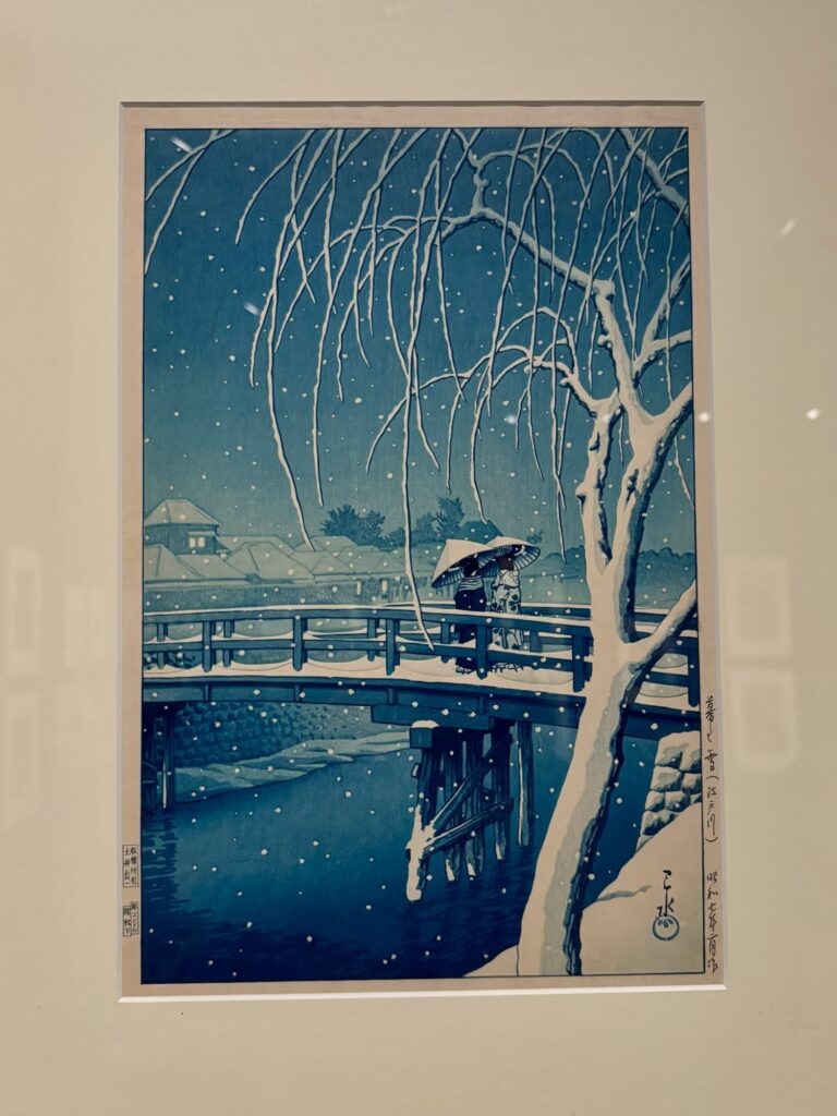 Sieboldhuis Hasui